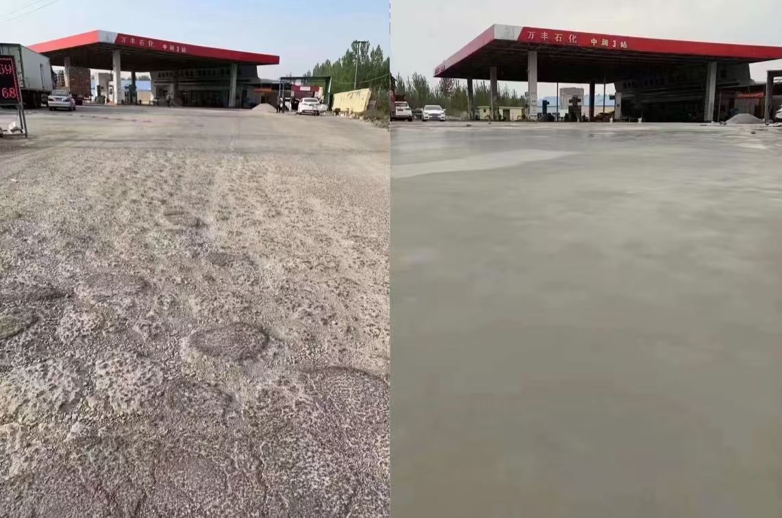 滦南水泥道路抢修料 混凝土地面修补砂浆